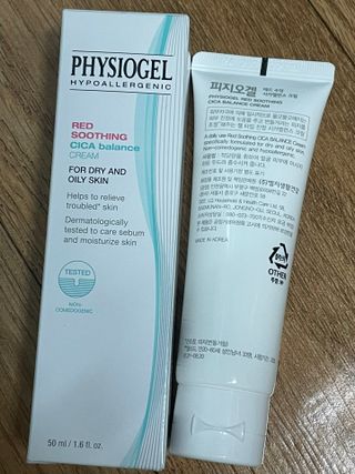 피지오겔 레드수딩 시카밸런스 크림 50ml — 5점을 준 리뷰어가 2022년 4월 올린 사용 사진