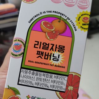란다김님이 올린 리뷰 사진 1