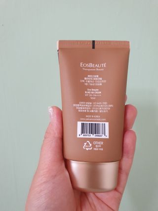 약손명가코스메틱 에오스보떼 블라인드 비비크림 50ml — 5점을 준 리뷰어가 2021년 8월 올린 사용 사진