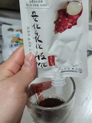 다솜이마마님이 올린 리뷰 사진 2