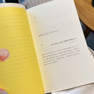 조이님이 올린 리뷰 사진 3