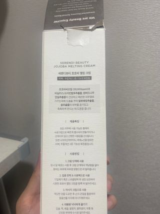 콩엄마님이 올린 리뷰 사진 2
