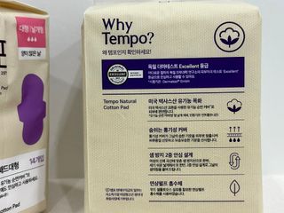 나우[템포] 템포 패드 내추럴 순면 생리대 SET(중형 슬림 + 대형 + 라이너) — 5점을 준 리뷰어가 2024년 5월 올린 사용 사진