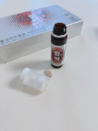 한미사이언스 주식회사 한미사이언스 화싹 — 5점을 준 리뷰어가 2022년 11월 올린 사용 사진