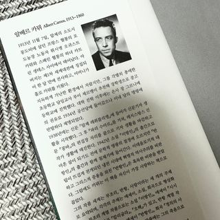 지혜님이 올린 리뷰 사진 3