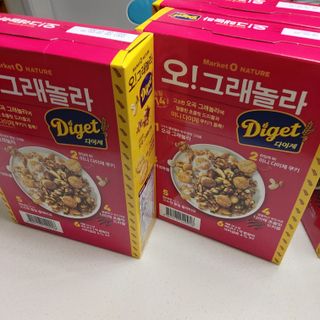 복도리님이 올린 리뷰 사진 2