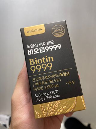 이철희님이 올린 리뷰 사진 1