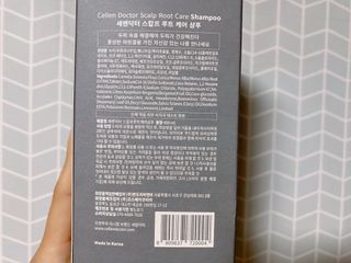 세렌닥터 스칼프 루트 케어 샴푸 — 5점을 준 리뷰어가 2022년 10월 올린 사용 사진