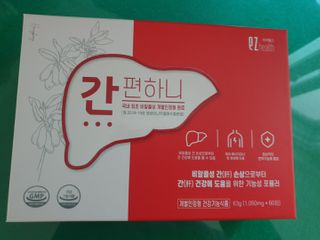 갱님이 올린 리뷰 사진 4