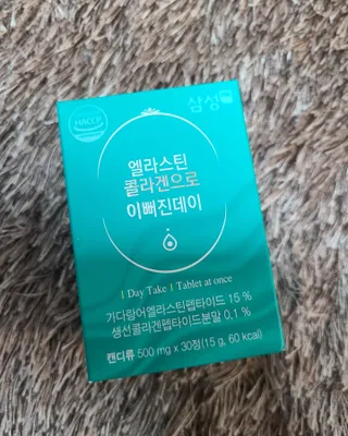 타리아가씨님이 올린 리뷰 사진 1