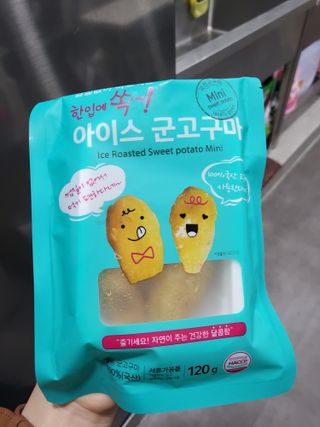 김유진님이 올린 리뷰 사진 1