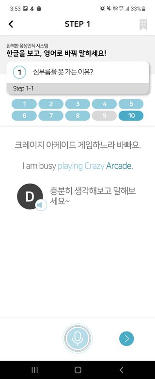 소이양님이 올린 리뷰 사진 3
