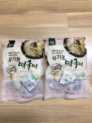 [달리살다] 전통 시루 방식으로 더욱 쫄깃한, 떡찌니의 유기농 떡국떡 — 5점을 준 리뷰어가 2021년 2월 올린 사용 사진