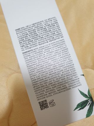 버텍스넘버원 버텍스 넘버원 햄프씨드오일 샴푸 — 5점을 준 리뷰어가 2022년 4월 올린 사용 사진