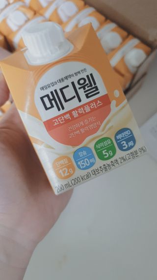 람보슈터님이 올린 리뷰 사진 3