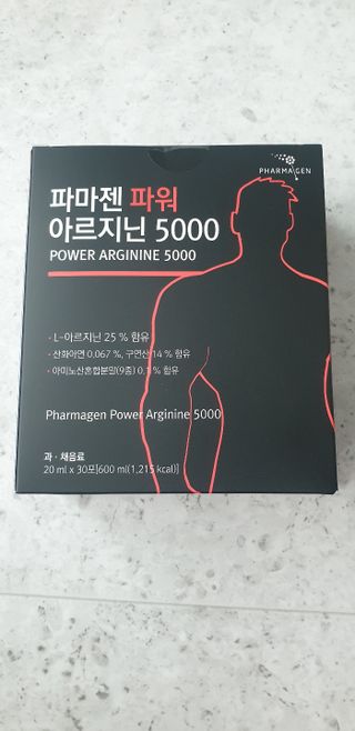 미니어뭉님이 올린 리뷰 사진 4