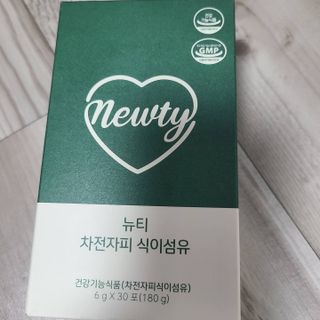 귀욤뽀쟉아들맘♡님이 올린 리뷰 사진 1