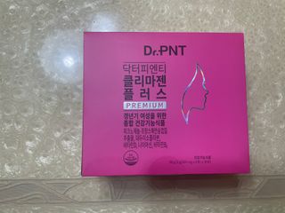 닥터피엔티 [Dr.PNT] 갱년기 여성을 위한 맞춤 종합 건강기능식품! 클리마젠 플러스 — 5점을 준 리뷰어가 2023년 1월 올린 사용 사진