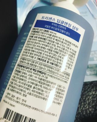 럽티네버님이 올린 리뷰 사진 4