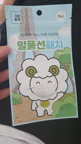 데이지맘님이 올린 리뷰 사진 1