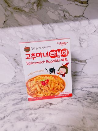 삐딱한펭귄님이 올린 리뷰 사진 1