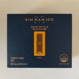 복순이님이 올린 리뷰 사진 2