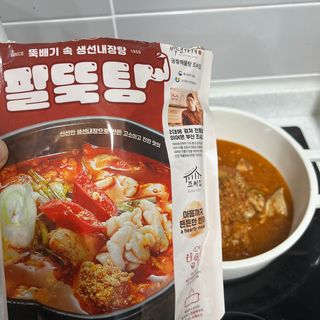 와와사일구삼님이 올린 리뷰 사진 3