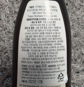 아르코♡님이 올린 리뷰 사진 2