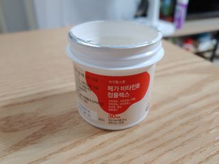 하린님이 올린 리뷰 사진 4