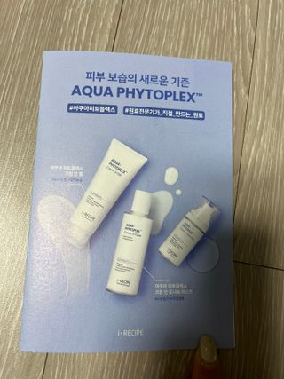 아이레시피 아쿠아피토플렉스 크림 인 토너 미스트 60ml — 4점을 준 리뷰어가 2022년 12월 올린 사용 사진