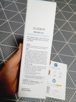 둥글이님이 올린 리뷰 사진 2
