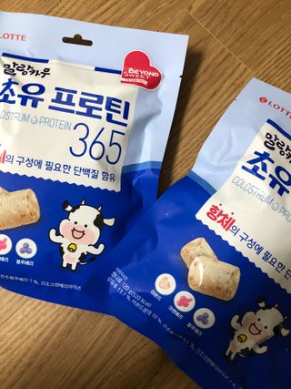 롯데제과 말랑카우 초유프로틴365 — 5점을 준 리뷰어가 2021년 9월 올린 사용 사진