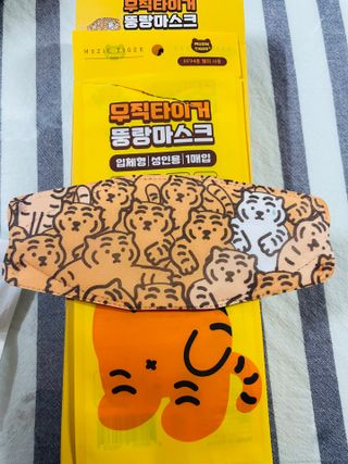 [숨그림]  덴탈마스크 짱구 우리아이 그리고 내가 쓰는 믿을수있는 케릭터 마스크  16종 — 5점을 준 리뷰어가 2021년 11월 올린 사용 사진
