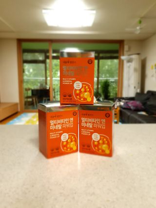 서울약사신협_내몸애발란스멀티비타민앤미네랄파워업_800mg x 90정 — 5점을 준 리뷰어가 2021년 5월 올린 사용 사진