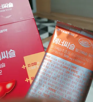 딸랑구둘🥰님이 올린 리뷰 사진 3