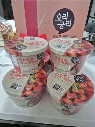 쩡님이 올린 리뷰 사진 1