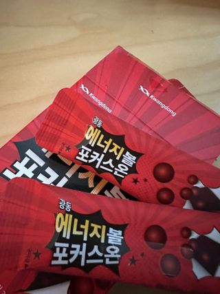다래님이 올린 리뷰 사진 3