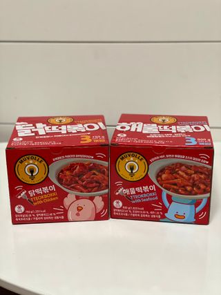 한성기업 무볼레 닭떡볶이+해물떡볶이 2종 세트 — 5점을 준 리뷰어가 2021년 10월 올린 사용 사진