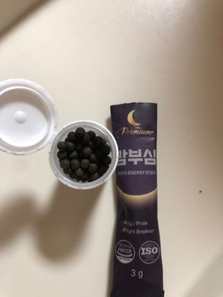 다솜다빈이아빠님이 올린 리뷰 사진 3