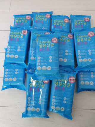 헬스업 핼스업 프로바이오 생유산균 퍼스트 — 5점을 준 리뷰어가 2021년 1월 올린 사용 사진