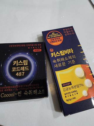 @,@님이 올린 리뷰 사진 1