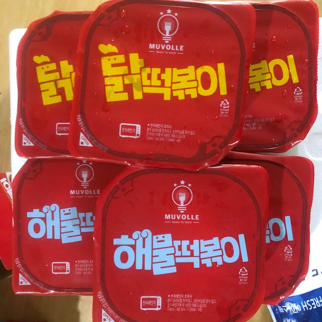 무볼레 닭떡볶이+해물떡볶이 2종 세트 리뷰 사진