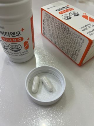 프리마인 성큼다가온 봄, 이너뷰티를 챙겨야 피부도 화사하게, 컨디션도 활기차게. 흡수율을 높인 고효율 비타민. — 4점을 준 리뷰어가 2023년 3월 올린 사용 사진