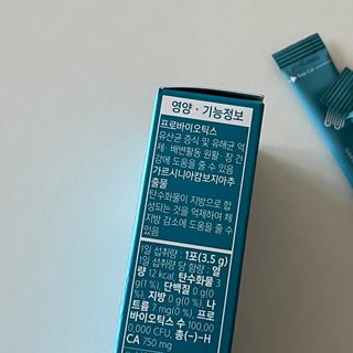 클린24시간 슬림앤유산균 1박스 (3.5g X 15포) — 5점을 준 리뷰어가 2022년 7월 올린 사용 사진