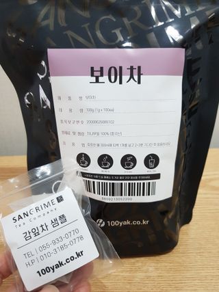 빛날Hwan님이 올린 리뷰 사진 1