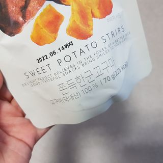 게링𖤐님이 올린 리뷰 사진 4