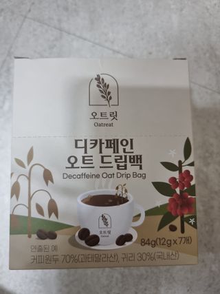 순둡님이 올린 리뷰 사진 1