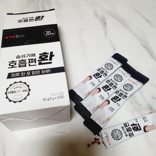 [푸름웰니스] 부아메라 프로폴리스 도라지 호흡편환 20포 — 5점을 준 리뷰어가 2022년 1월 올린 사용 사진