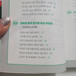 한별님이 올린 리뷰 사진 3