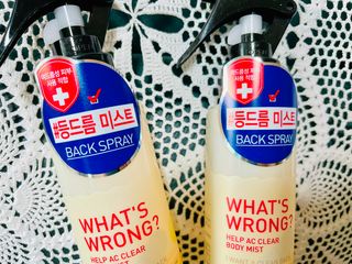 [후르디아] 등드름 잡는 바디 미스트 2개 세트 — 5점을 준 리뷰어가 2021년 6월 올린 사용 사진